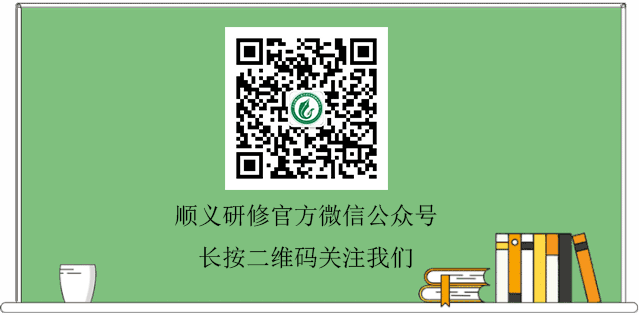 如何设计针对篮球主力的力量训练计划_1